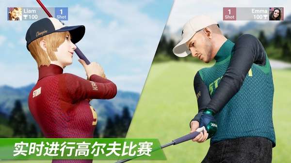 高尔夫之王截图