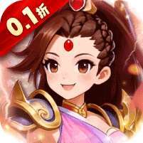 皇城战(0.1折创世西游变异) v1.1.0