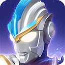 奥特曼传奇英雄 国际服正版 v21.1.0