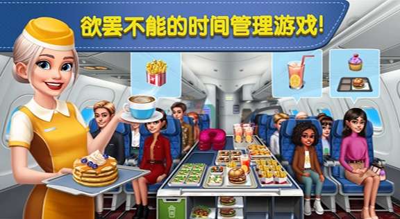米加小镇世界官方正版截图
