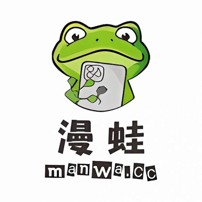 漫蛙manwa2 v1.0.3