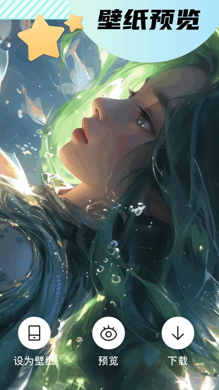 漫漫国 2026最新版截图