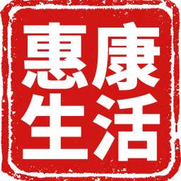 惠康生活 v1.7.14