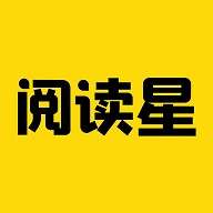 免费小说阅读星 2025最新版本正版 v2.9.0