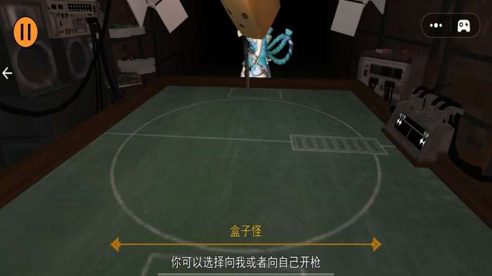 轮盘对局截图
