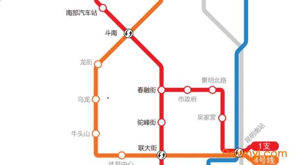 昆明地铁规划高清图截图