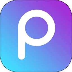 图片编辑助理 v2.8