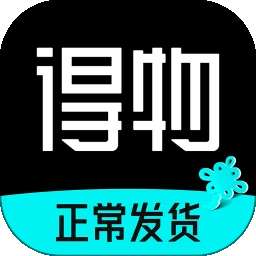 得物 官网入口 v5.76.5