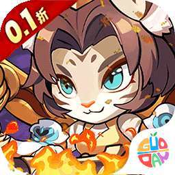 孤堡英雄（0.1折送神装小乔) v1.0.0