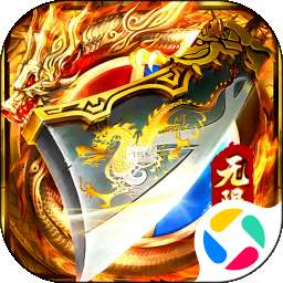 怒战 v1.0.0