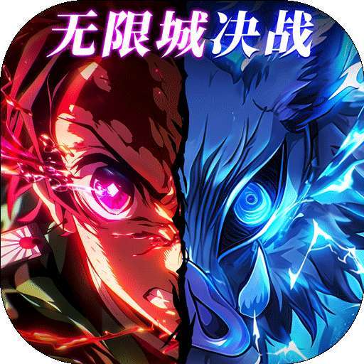 英雄攻战 v1.0.1