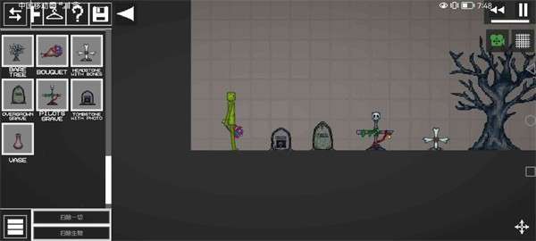 甜瓜游戏盒截图