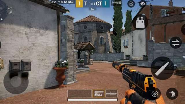 csgo 手游官网版截图