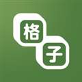 格子小说app 官方下载链接 v4.8.6.2