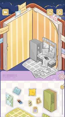 白日梦想屋 正式版截图