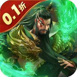 剑与盾（0.1折内置免费版） v0.0.37.20