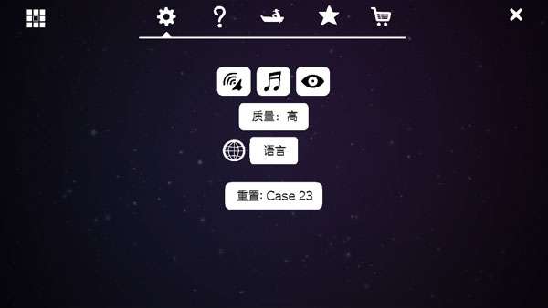 方块逃脱合集 安卓版截图
