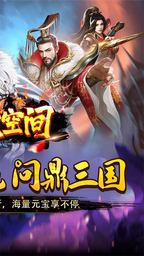 涂色空间 2026最新版截图