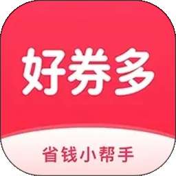 好券多 v1.0.1