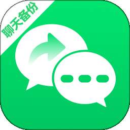 微聊天记录备份一键 v1.0.1