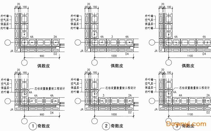 07j107夹心保温墙建筑构造截图