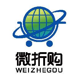 微折购 官方下载最新版