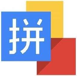 微软拼音输入法伴侣 
