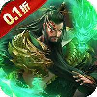 剑与盾(0.1折免费版) v1.1.0