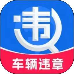 违章学法减分宝 v1.0.0