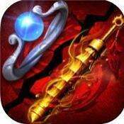 新开传奇靓装中变版本 v1.0