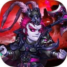 神将降魔破解版 v1.00