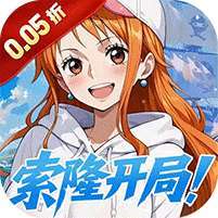 萌宠大联盟(0.05折海贼王送万充) v1.1.0