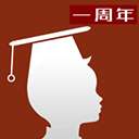 我的高考 v2.0.1