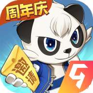 驯龙物语ios无限钻石版 19.0