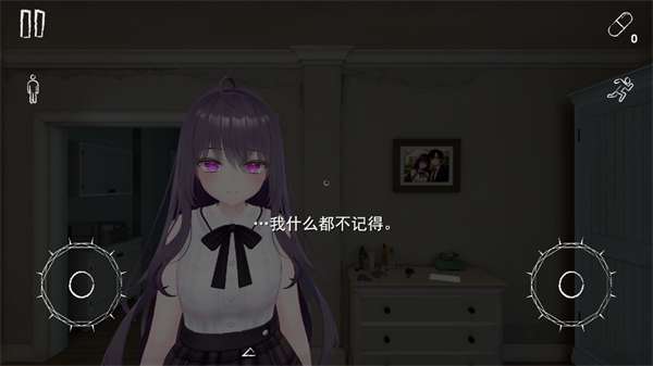 病娇妻子恐怖夜晚 最新版截图