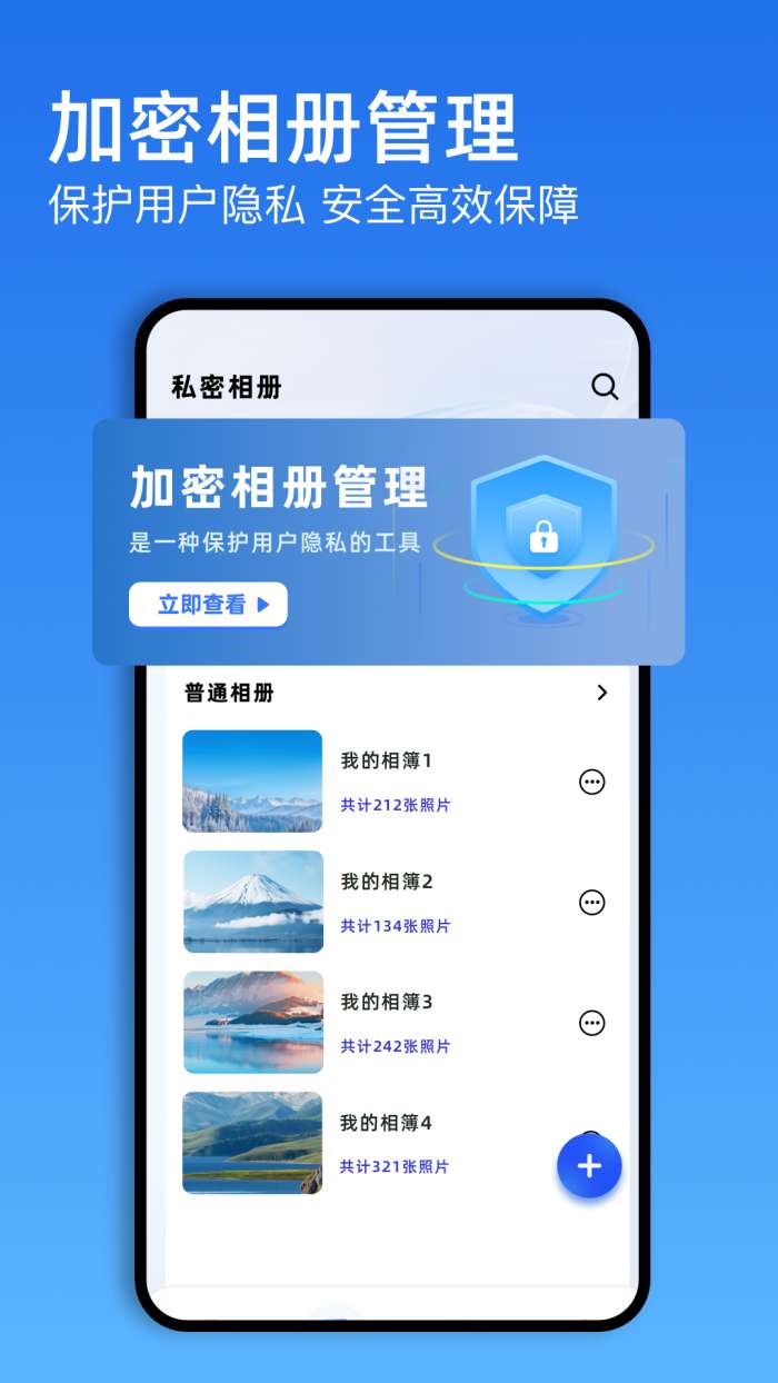 琪琪视频截图