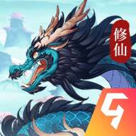 剑开仙门红包版 1.1.59