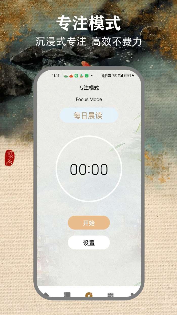 开云截图