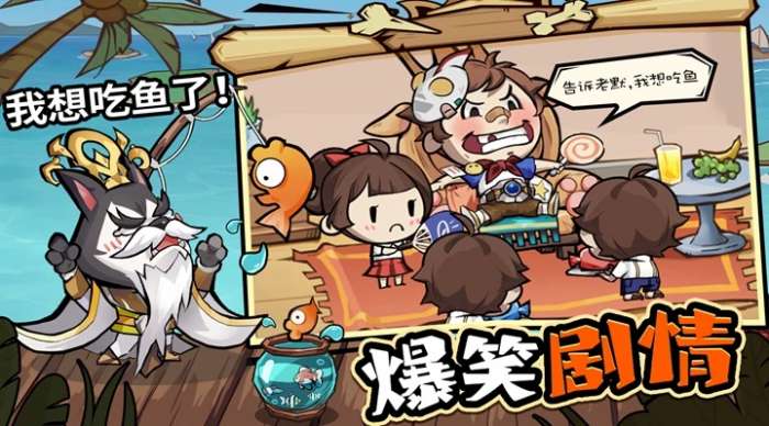 王者猎人 官网入口截图