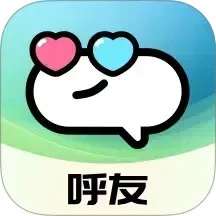呼友 v1.0.4