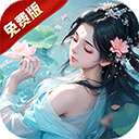 战玲珑2 安卓版 v144.0.0