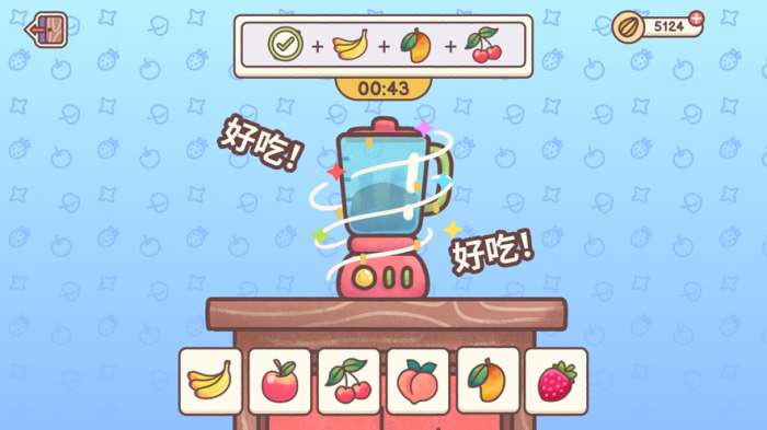 仓鼠客栈 Hamster Inn手机版截图