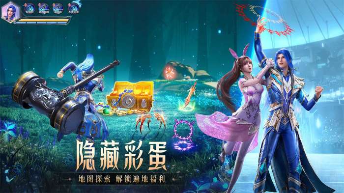 斗罗大陆魂师对决腾讯版截图