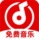 天天音乐大全 免费听 v1.1.0