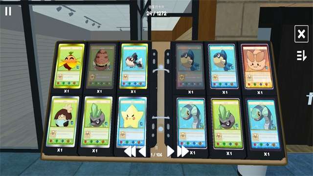 tcg卡牌商店模拟器无限金币版截图