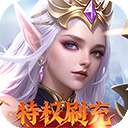 天使纪元：觉醒 手机版 v1.1553.217505
