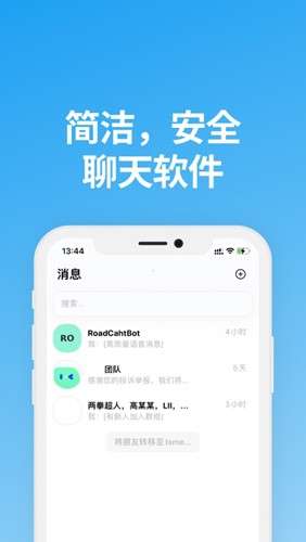 说盒 官方正版截图