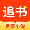 追书阅读免费版 v1.0.1