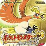 口袋妖怪心金手机版 v3.8.4