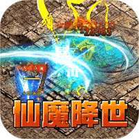 盖世强者(剑魂超爽满攻速) v1.1.0